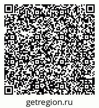 79065554049