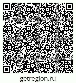 79065554119