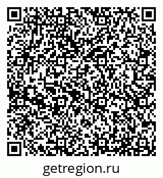 79065554237