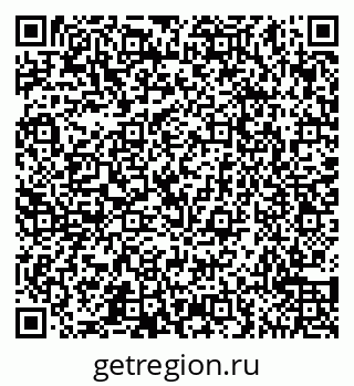 79065554242