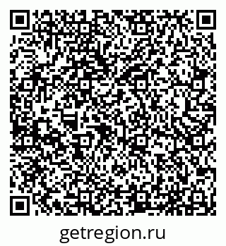 79065554243