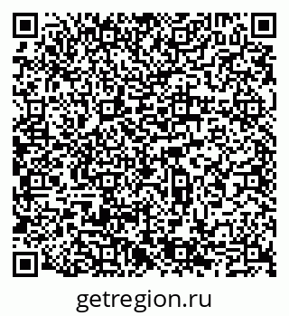 79065554321