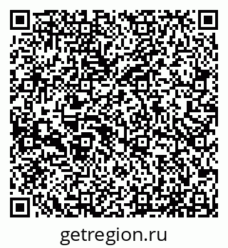 79065554386