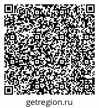 79065554387