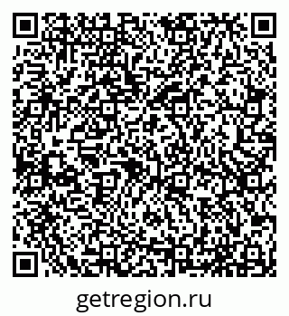 79065554433