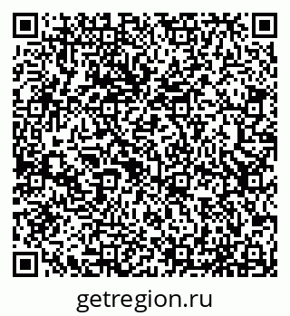 79065554437