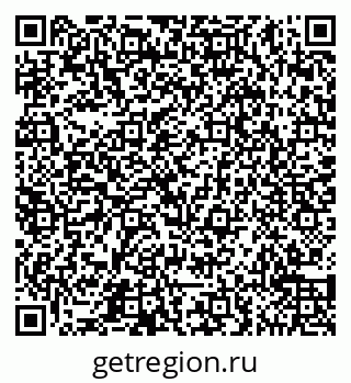 79065554485