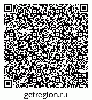 79065554648