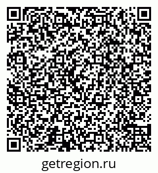 79065554649