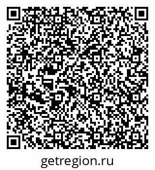 79065554732