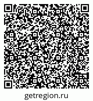 79065554769