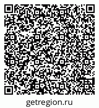 79065554825