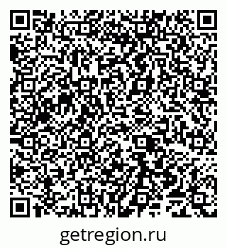 79065554837