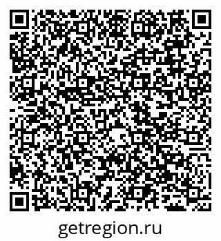 79065554839