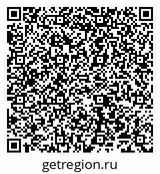 79065554850