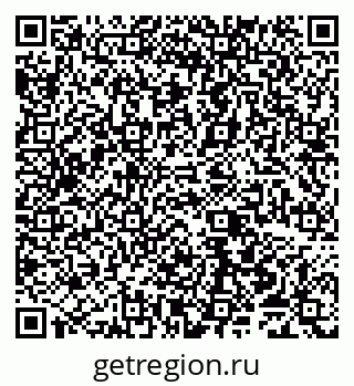 79065554865