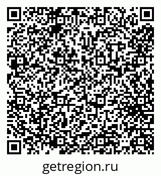 79065554866