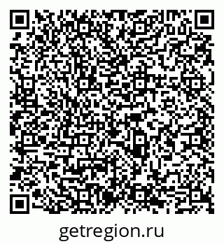 79065554869