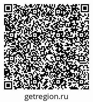 79065554870