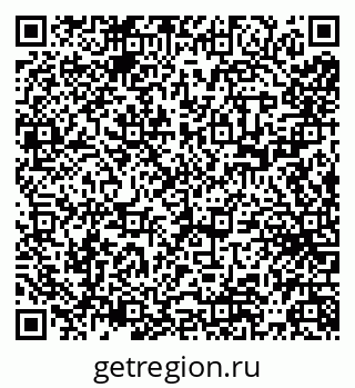 79065554872
