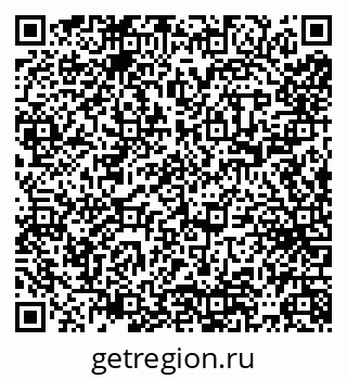 79065554874