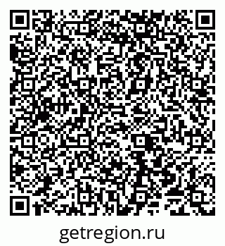 79065554889