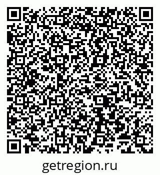 79065554900