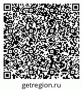 79065554912