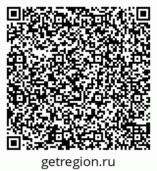 79065554920