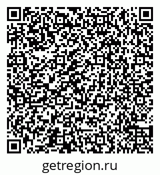 79065554932