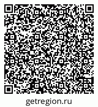 79065554961