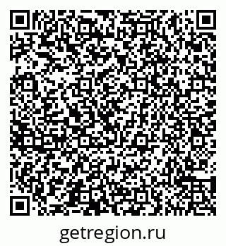 79065555050