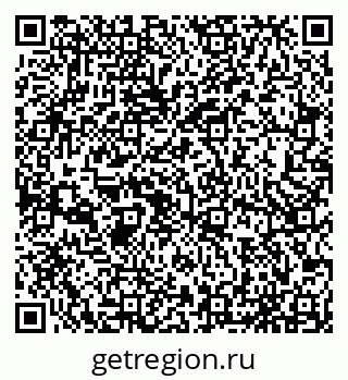 79065555069