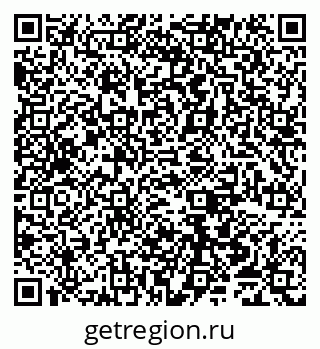 79065555173