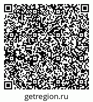 79065555205