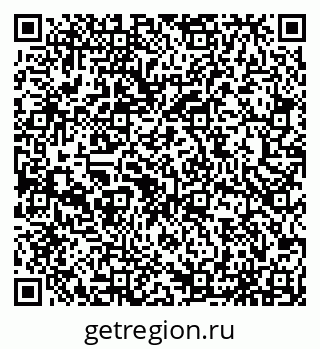 79065555207