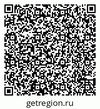 79065555230