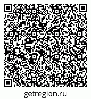 79065555245