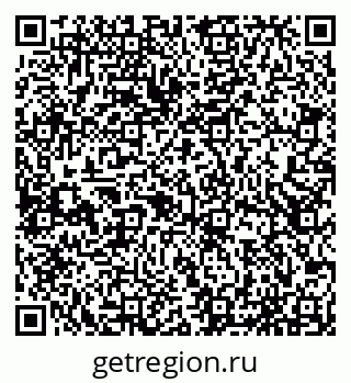 79065555250