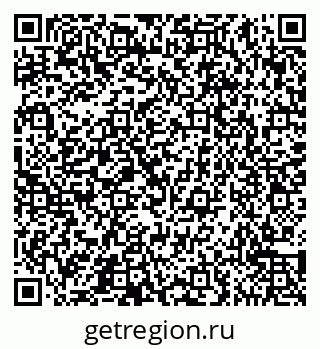 79065555252