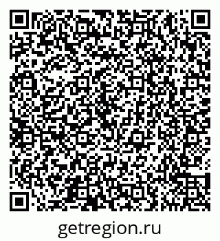 79065555262