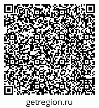 79065555329