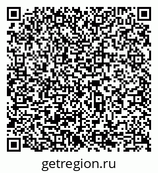 79065555369