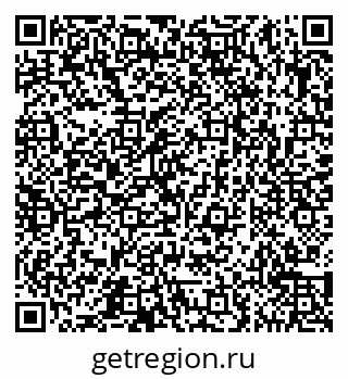 79065555393