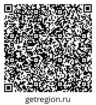 79065555450