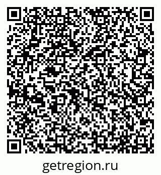 79065555525