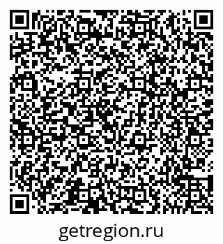 79065555529