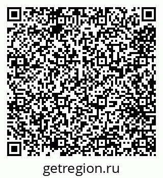 79065555543