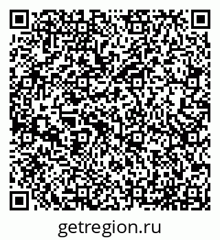 79065555638