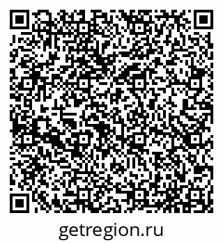 79065555650